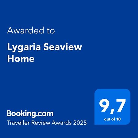 Lygaria Seaview Home Ligaria  Zewnętrze zdjęcie